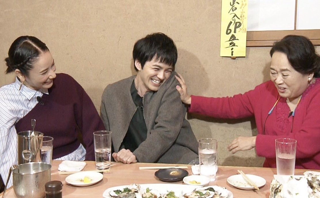 笑顔の遣都くんが一番好きです