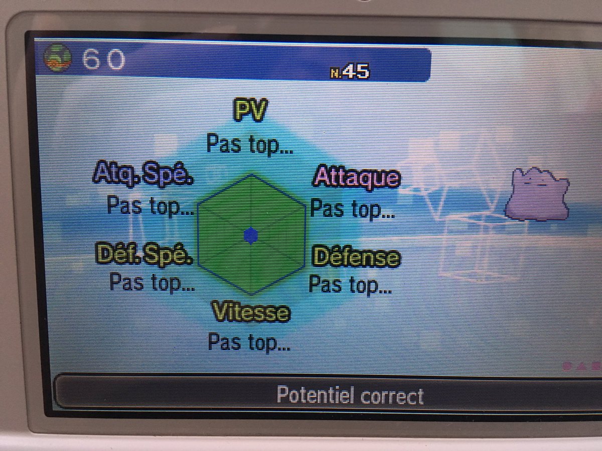 最良の選択 ポケモン オメガ ルビー 6v メタモン 100 で最高の画像 最良の選択 ポケモン オメガ ルビー 6v メタモン 100 で最高の画像