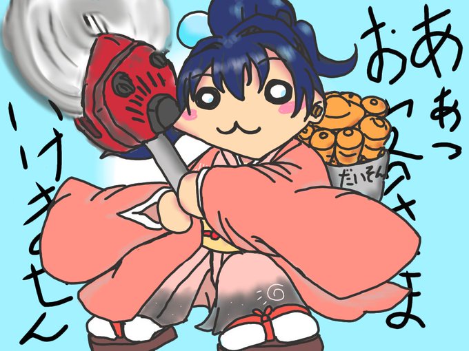 お客様困りますのtwitterイラスト検索結果