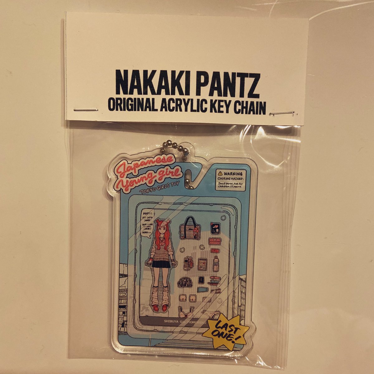NAKAKI PANTZ on X: 