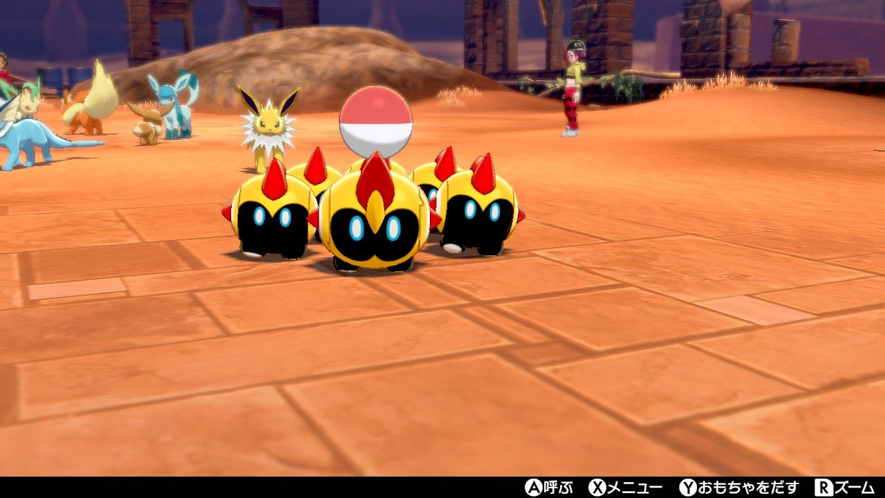 ばーさっかん Twitter પર 今回の推しポケモン タイレーツ くんのかわいいところを見てくれ ポケモン剣盾 Nintendoswitch ばーさっかん Twitter પર 今回の推しポケモン タイレーツ くんのかわいいところを見てくれ ポケモン剣盾 Nintendoswitch
