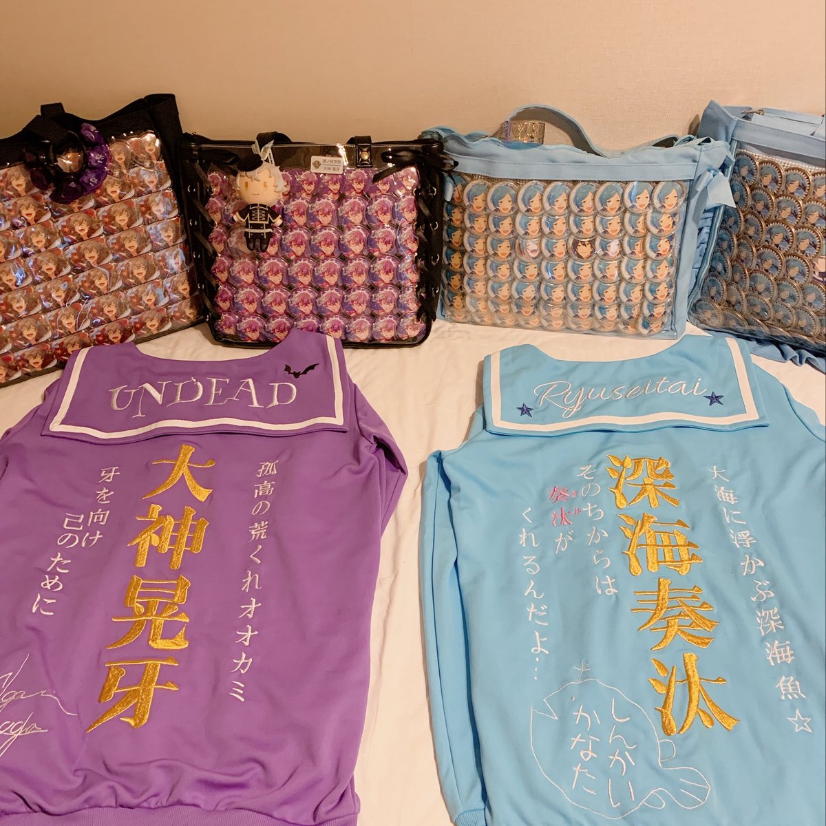 青葉つむぎ 痛バ あんスタ 青葉つむぎ 痛バック 痛バ 缶バッジ - メルカリ