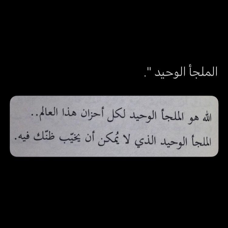 Fares . tweet media