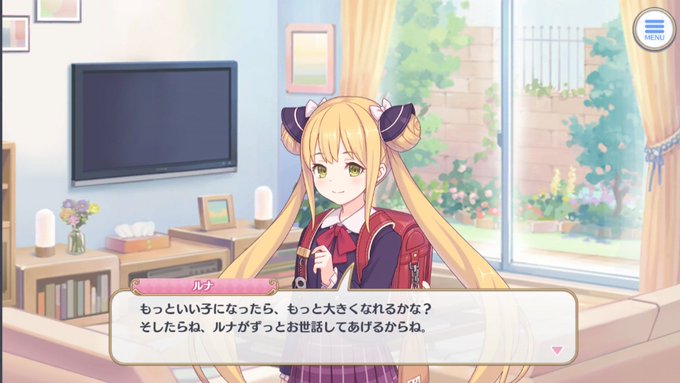 しゃどばすチャンネルのtwitterイラスト検索結果 古い順