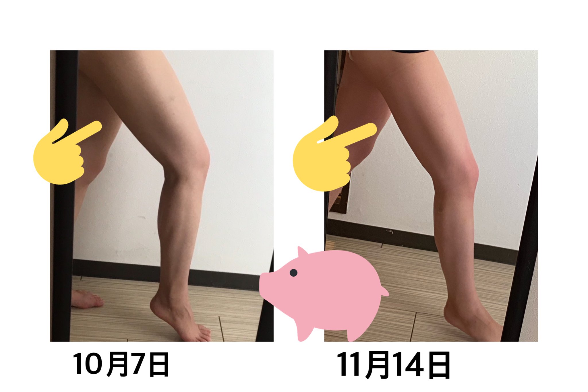 おまめ A Twitter Psmwxgoqcx2zuvv そんな ありがとうございます わたしはひなちゃんねるのこの動画をほぼ毎日してました 他の脚痩せ動画はしてないです 気が向いたらワイドスクワットしてたぐらいです 笑 T Co Th2nzqugix Twitter