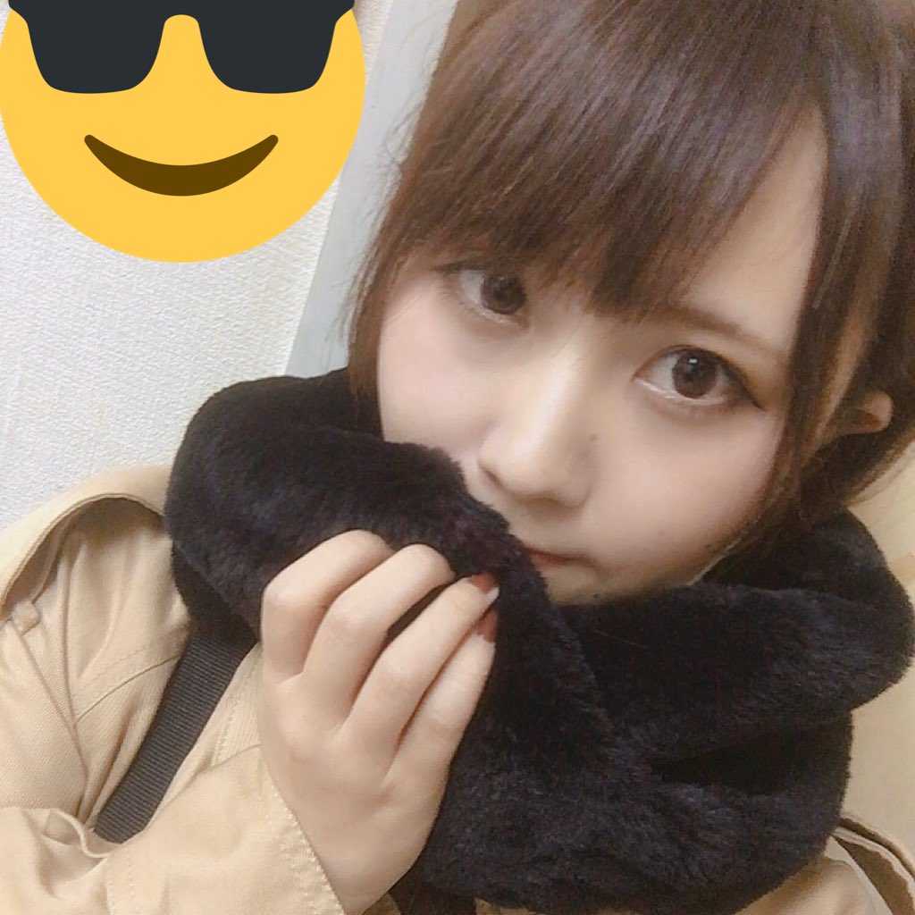تويتر 佐伯伊織 Official على تويتر 昨日はプレイズ西尾シャオ店様で Reバース講習会600 でしたー ありがとうございました マフラーしてるとショートに見えるよね おとく T Co Tidcbb0bkv