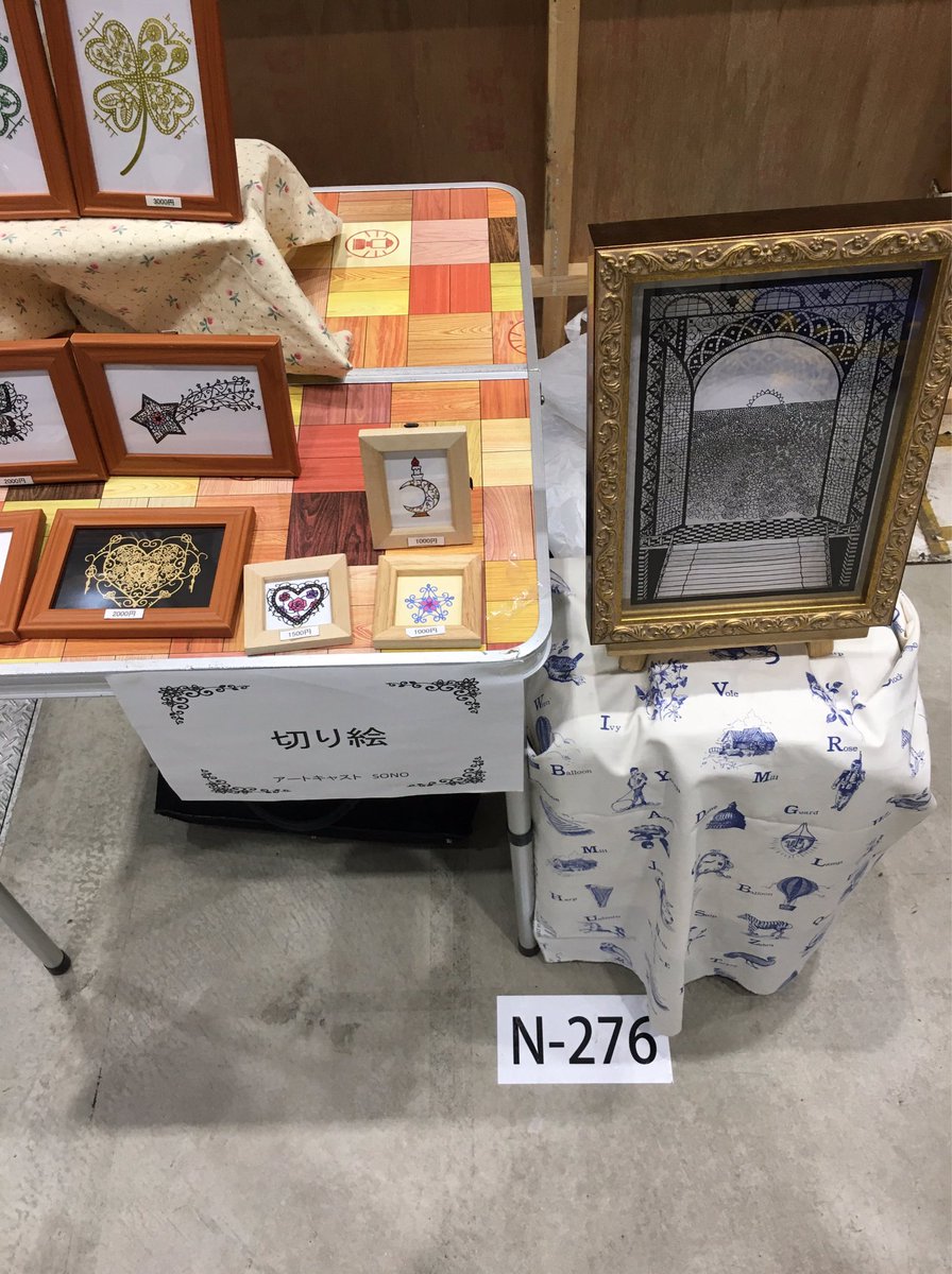 デザフェス両日、N-276で出展します！！^ ^