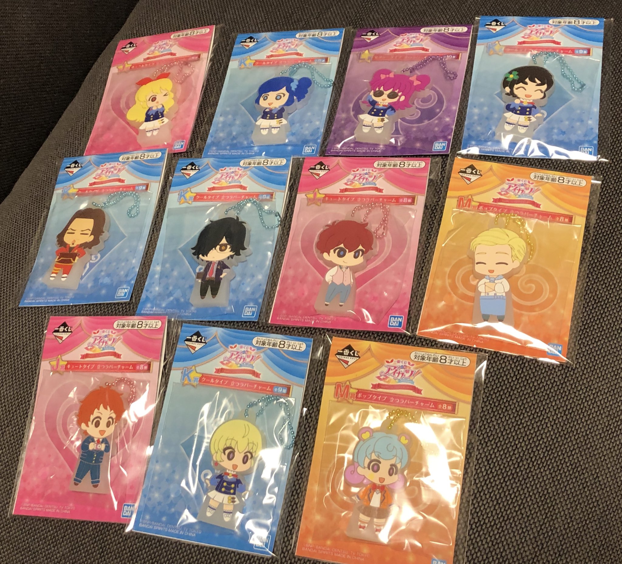 セメント アイカツ 一番くじ 交換希望 譲 ラバストいちご あおい ヒカリ しおん ジョニー ナオ 瀬名翼 よっしゅん らいち ユウ ニーナ 求 ラバストユリカ まどか りん みくる 織姫学園長 星宮りんごさん 郵送での交換希望です T Co