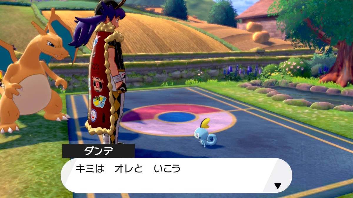 ポケモンのチャンピオンによる対応が神過ぎる！！！