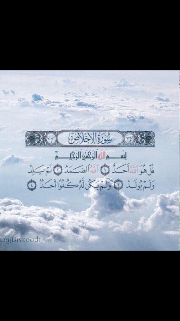 1Ibrahimf's tweet photo. https://t.co/QNv03Qssnn