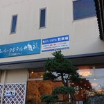 ツイートに含まれる画像