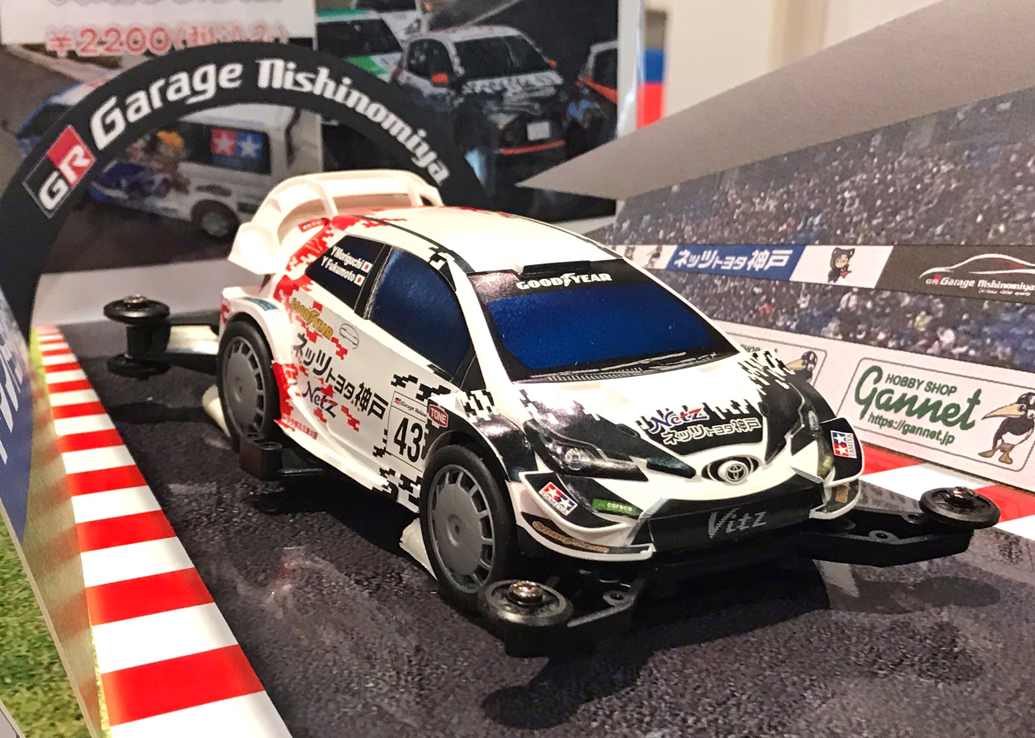 ミニ四駆【タミヤ公式】🚗🏁 على X: 