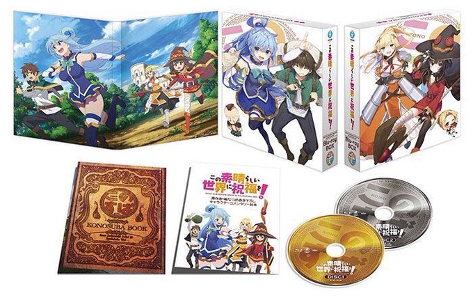 この素晴らしい世界に祝福を Blu Ray セット 1期 2期 劇場版 紅伝説 Visitmangystau Kz