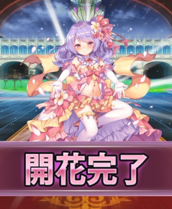 秘薬のtwitterイラスト検索結果 古い順