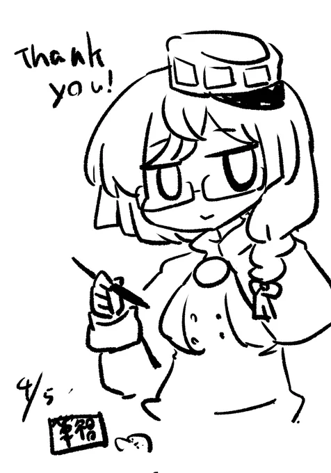 欲しい物リスト返礼の落書きです 