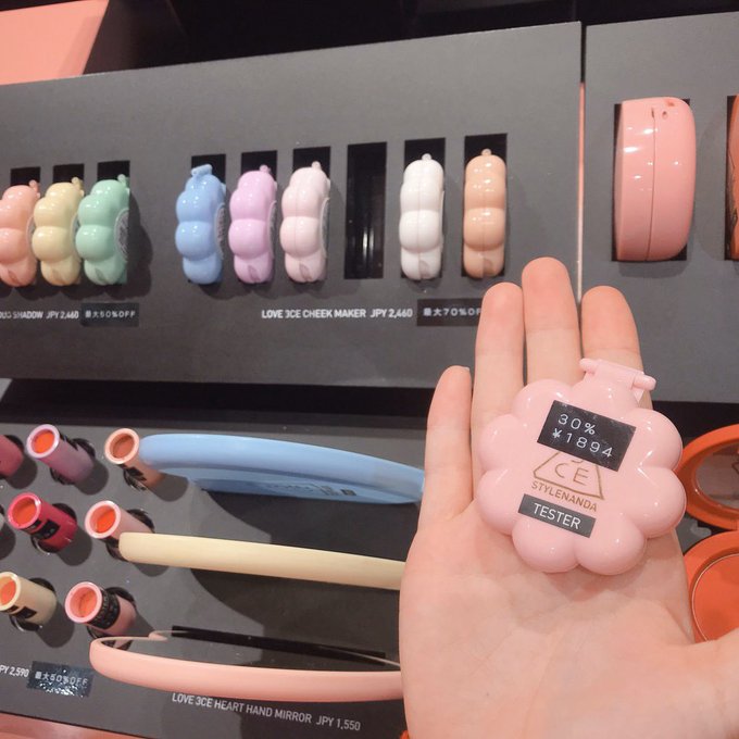 Twitterのコスプレ画像22