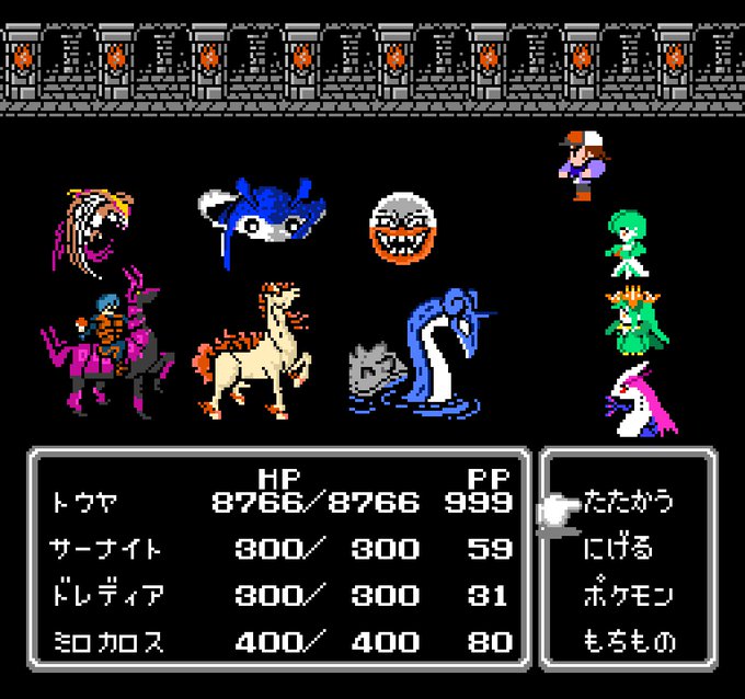 Twoucan ポケモン剣盾発売記念 の注目ツイート イラスト マンガ