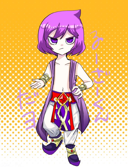 ルーザのtwitterイラスト検索結果 古い順 ルーザのtwitterイラスト検索結果 古い順