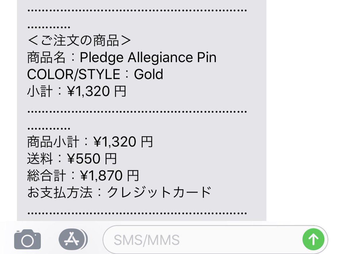 Haruki⚡️Industries tweet media