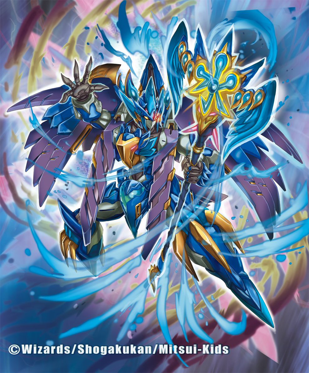 11月16日発売！「DMBD-11 デュエル・マスターズTCG ガチヤバ4！無限