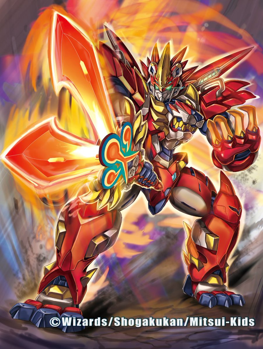 11月16日発売！「DMBD-11 デュエル・マスターズTCG ガチヤバ4！無限