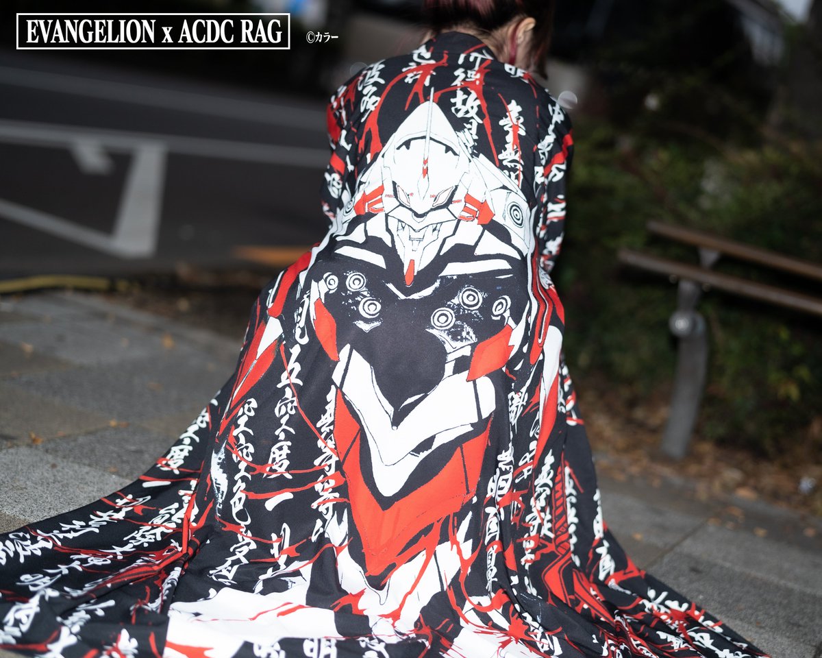 💜エヴァンゲリオン x ACDC RAG💚 「般若心経初号機」柄のキモノ