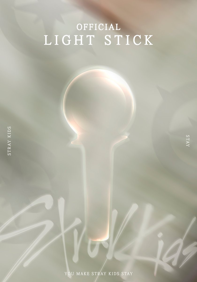 [情報][  SK  ] OFFICIAL LIGHT STICK