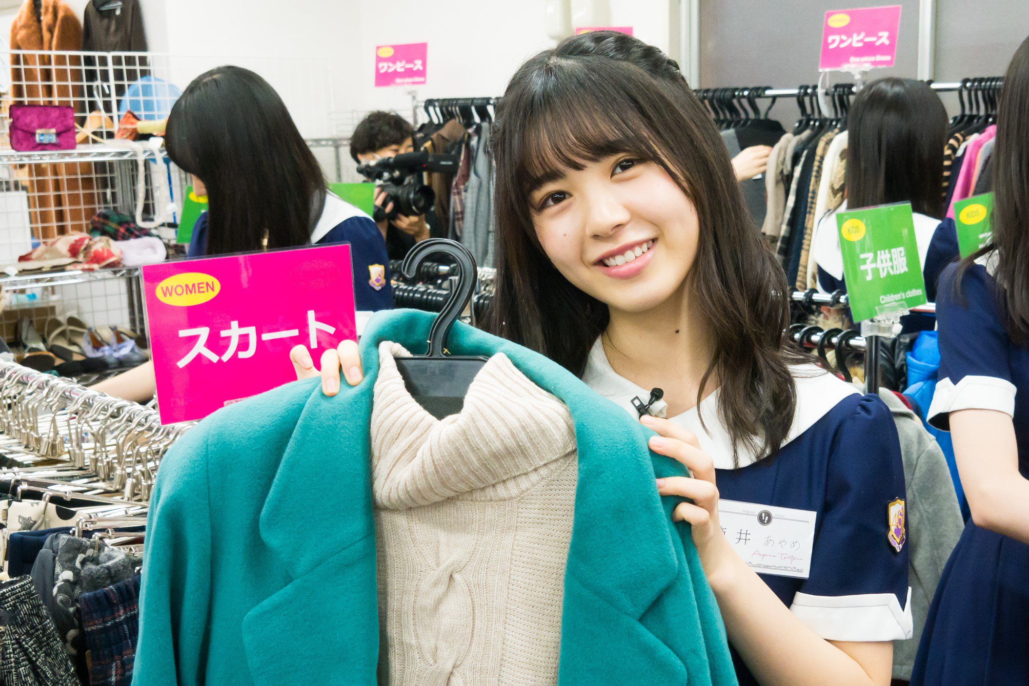 乃木坂 生写真 古着 アンダーメンバー アンダーズラブ unders love 乃木坂46 生写真 まとめ売り - メルカリ
