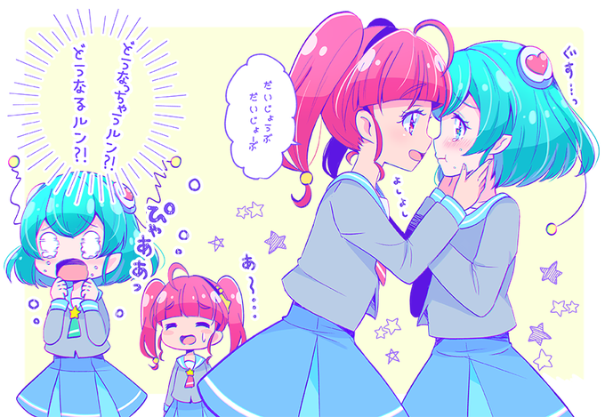 40話がこわいひかララちゃん。。。 