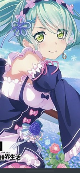 紗夜のtwitterイラスト検索結果 古い順