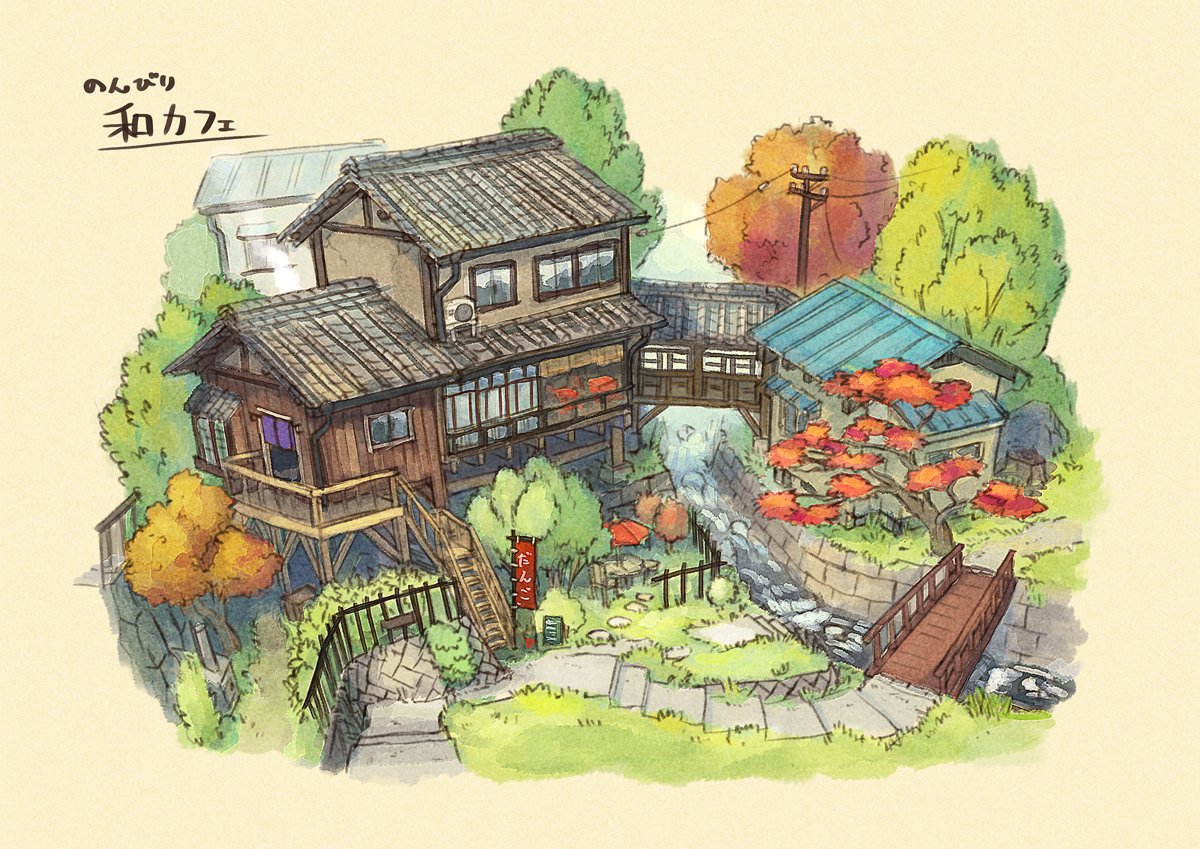 のんびり和カフェ #オリジナル #風景 #ファンタジー #創作 #カフェ #萌え建築 #設定画 https://t.co/rBeensPyfv 