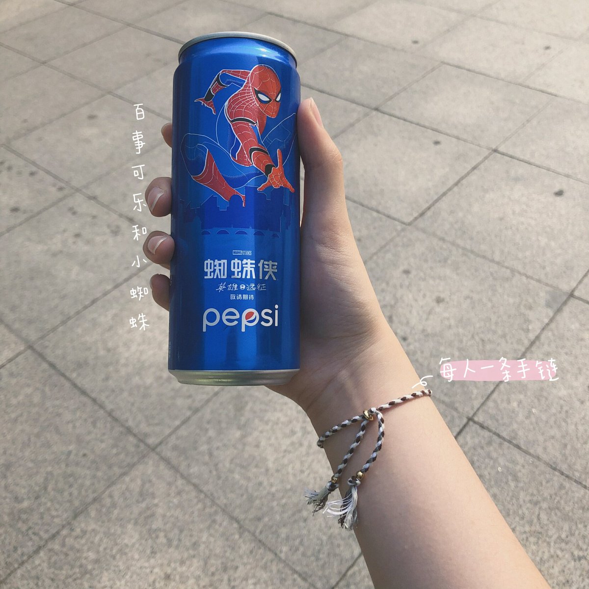 ShiN7Ki's tweet photo. 今日生活碎片😋 https://t.co/aYpSLja1HT