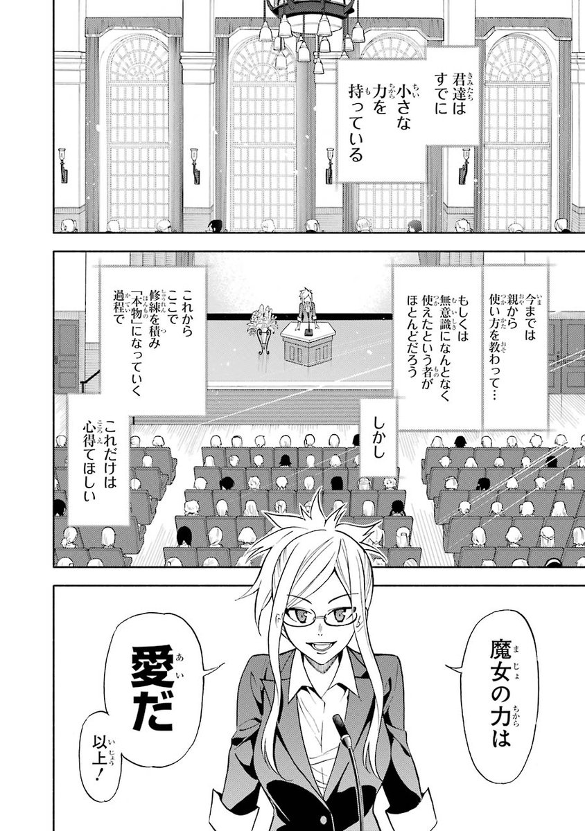 【3】 