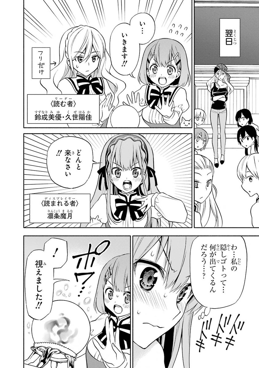 【9】 