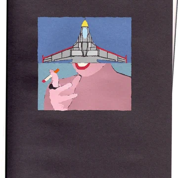 画像 / Picture