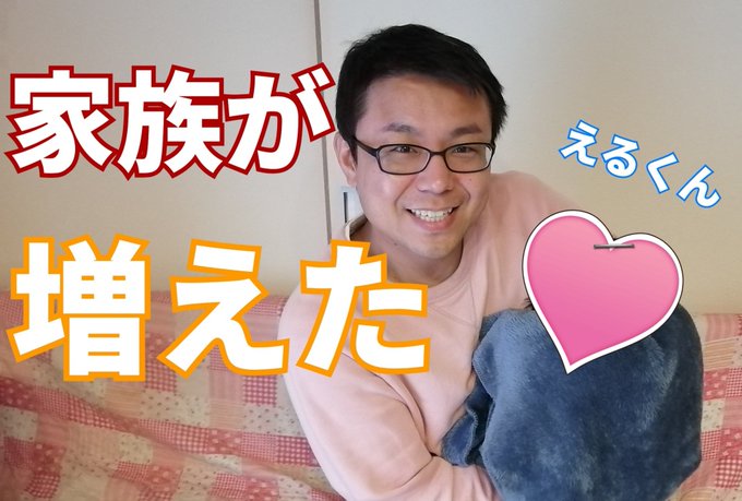 View image on Twitter