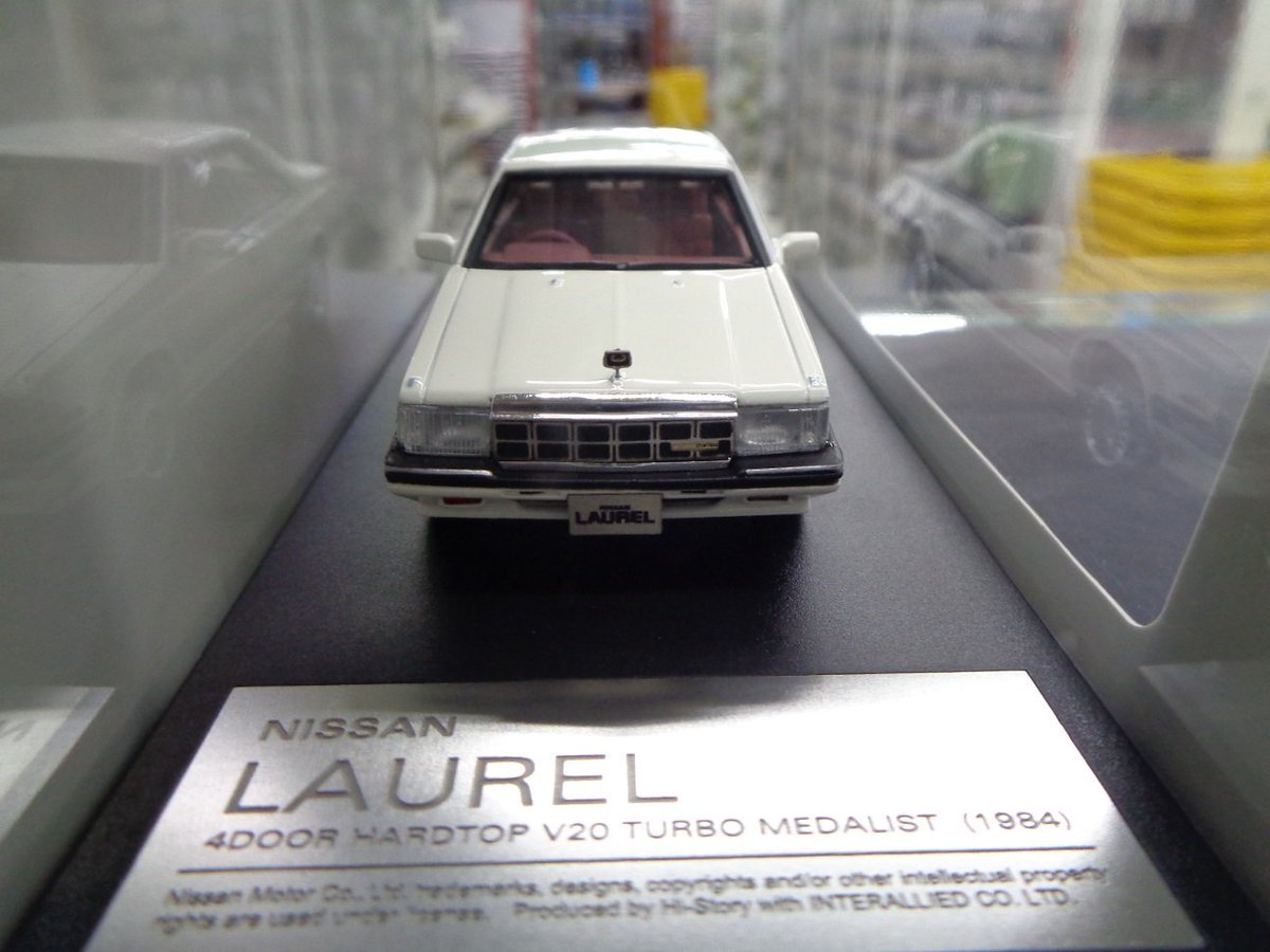 Nissan Laurel 4-Door Hardtop V20 Turbo Medalist (1984