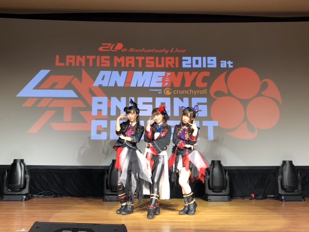 Lantis Matsuri at Anime NYCにGuilty Kissが参加致しました！東海岸に