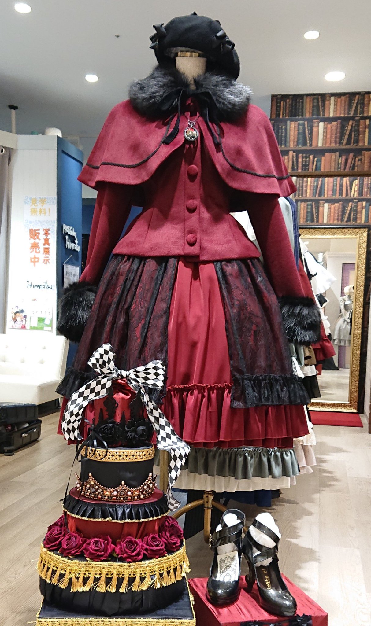 ATELIER-PIERROT على X: 
