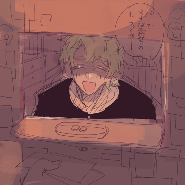 こーたろーくん 