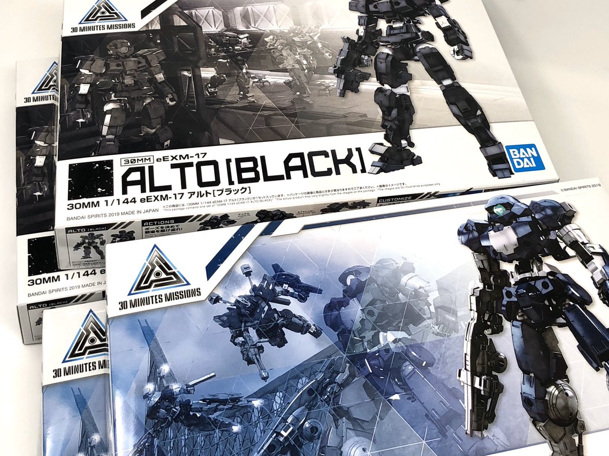 海老川兼武 デザインワークス発売中 Twitter ನಲ ಲ アルト ブラック ポルタノヴァ ネイビー 11 16本日発売です アルト ブラック は珍しい白関節です 発売済みのカラーと組み合わせれば真っ白のアルトが作れますねw ポルタノヴァ ネイビー は12月発売のアルト 海老川兼武 デザインワークス発売中 Twitter ನಲ ಲ アルト ブラック ポルタノヴァ ネイビー 11 16本日発売です アルト ブラック は珍しい白関節です 発売済みのカラーと組み合わせれば真っ白のアルトが作れますねw ポルタノヴァ ネイビー は12月発売のアルト