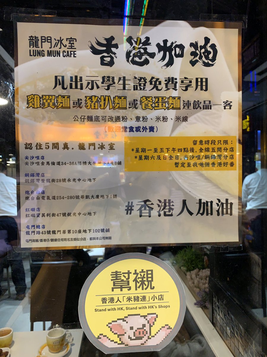 Uncle_43 🇭🇰 tweet media