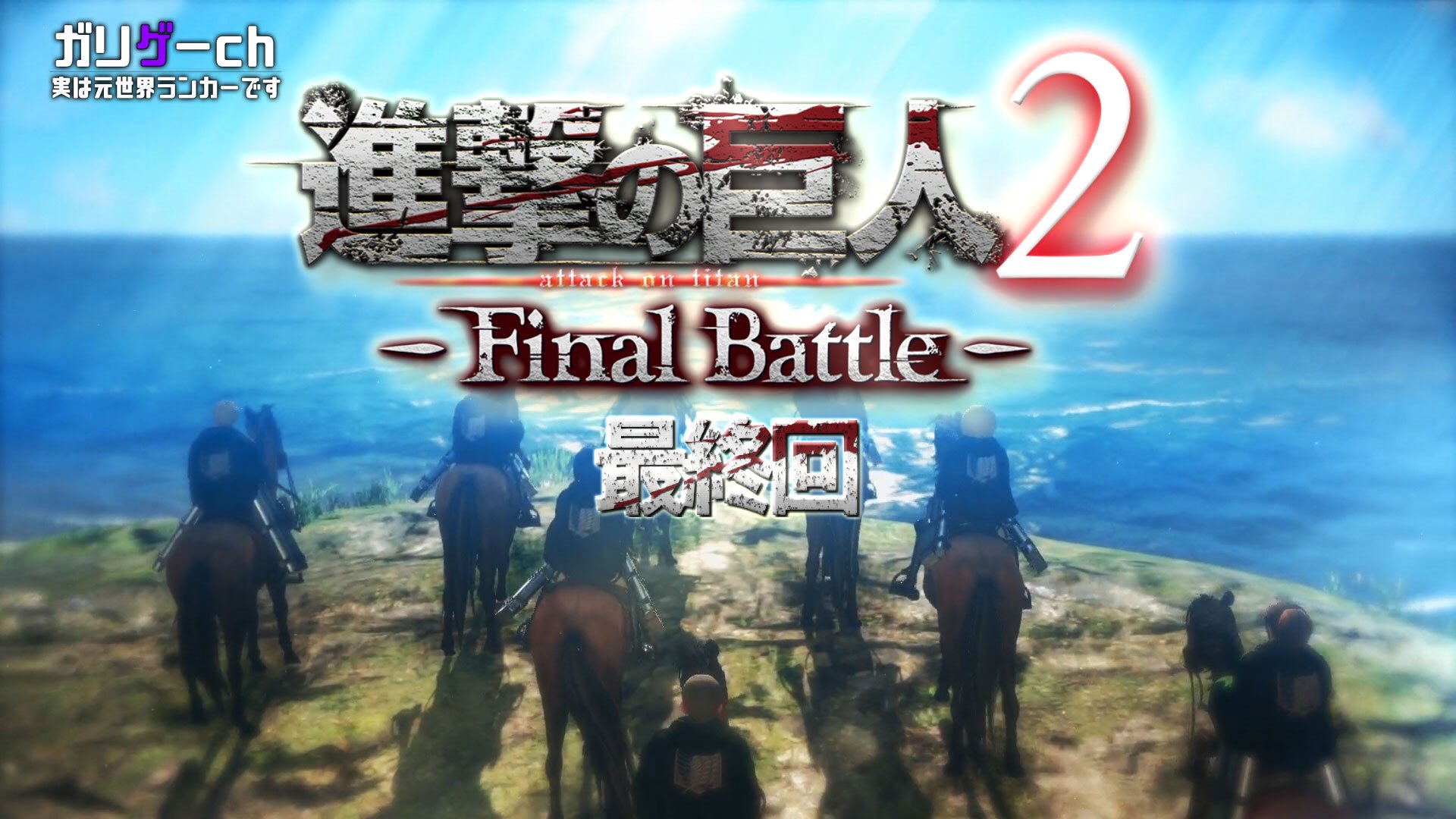 See Sd Bt S Tweet Twitter