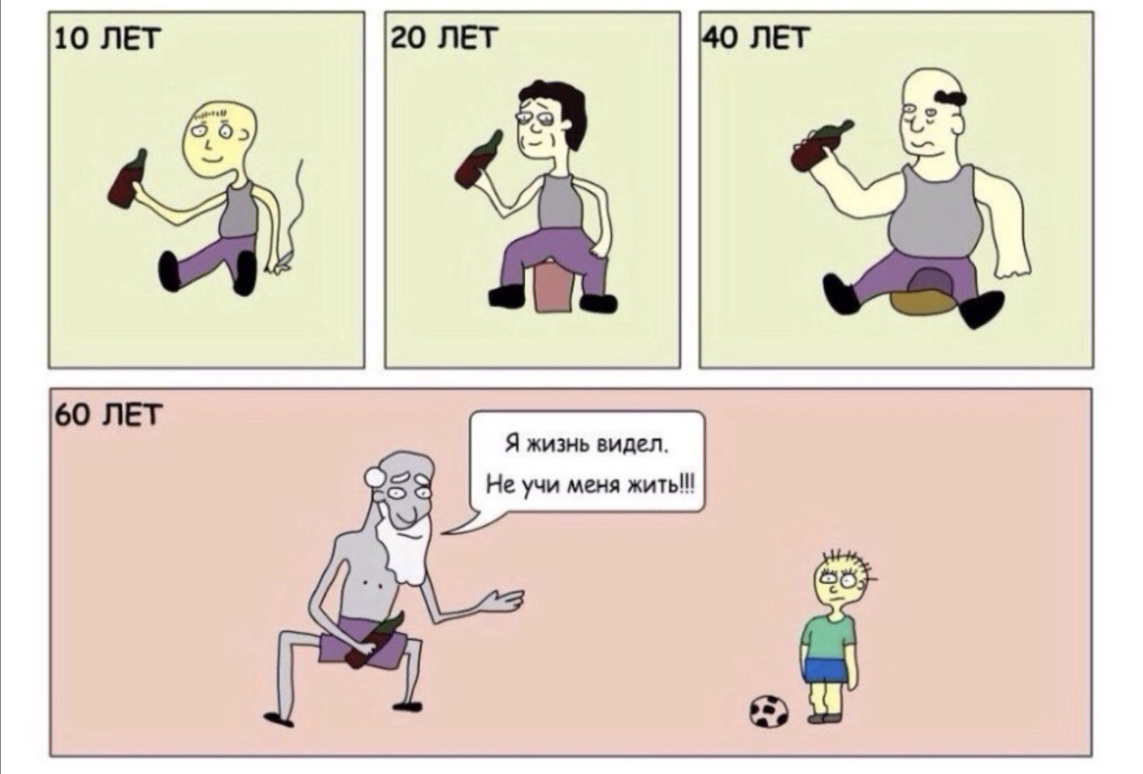 EJe69UtWoAAj3vt?format=jpg&name=large
