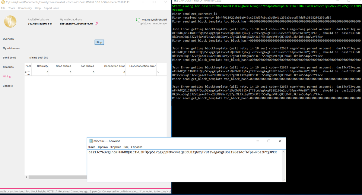 Сергей Ромашин tweet media