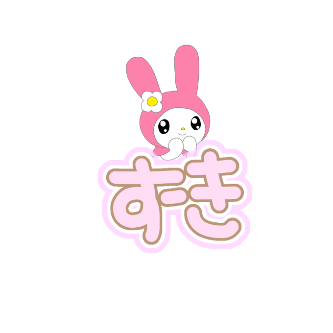 推しカラーありますかのtwitterイラスト検索結果 古い順 推しカラーありますかのtwitterイラスト検索結果 古い順