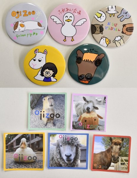 神戸市立王子動物園 公式 A Twitter 11月18日 月 14時15分 受付14時5分 よりふれあい広場でどうぶつビンゴ大会を開催します ふれあい広場の動物に関するクイズを出して その答えでビンゴを揃えます オリジナルシールや缶バッヂのプレゼントがありますよ どなた