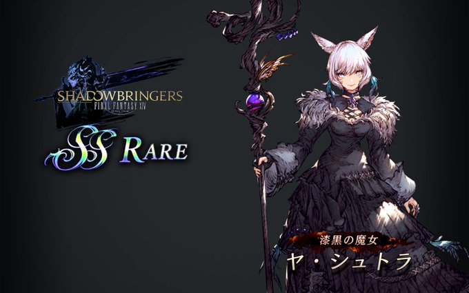 Ffbe幻影戦争のtwitterイラスト検索結果 古い順