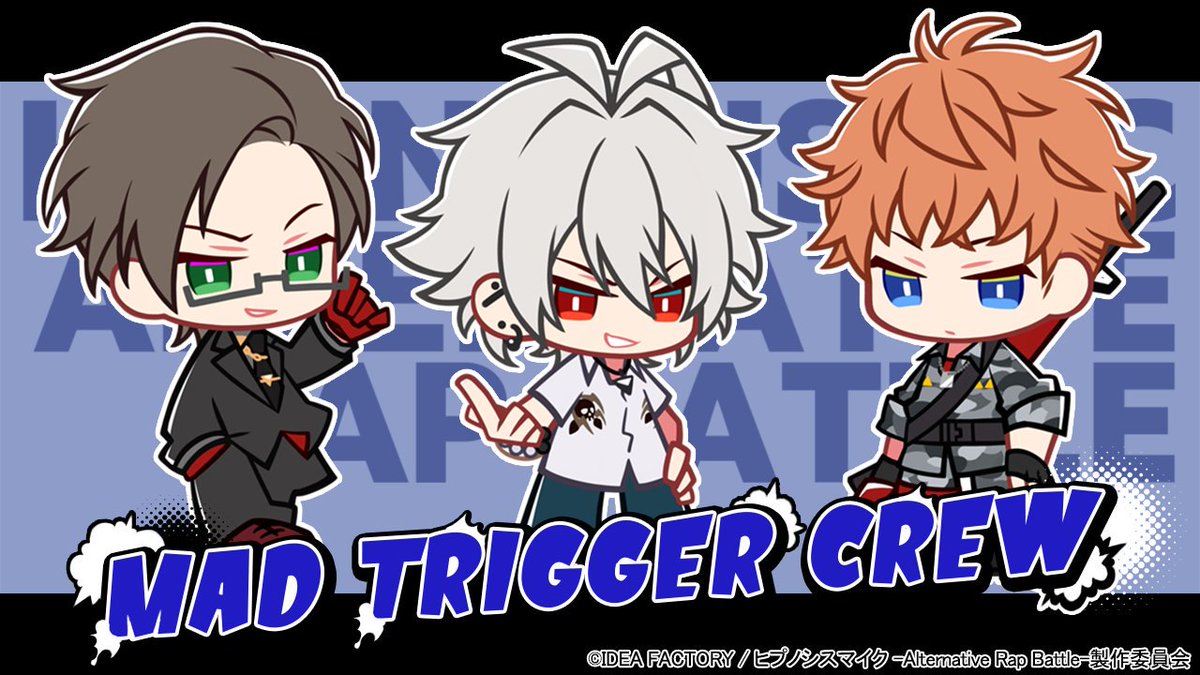 ゲーム】ヒプノシスマイク -A.R.B- on X: ゲーム】ヒプノシスマイク -A.R.B- on X: