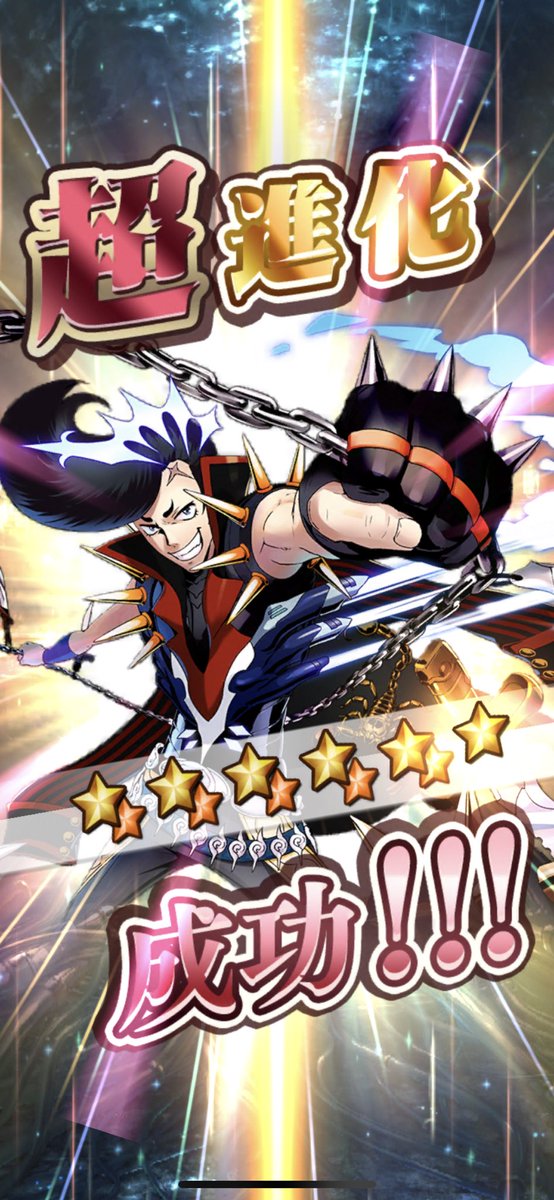 マントのtwitterイラスト検索結果 古い順